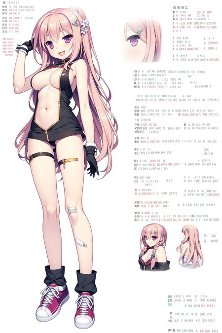HelloLadyStyleLora/淑女同萌画风