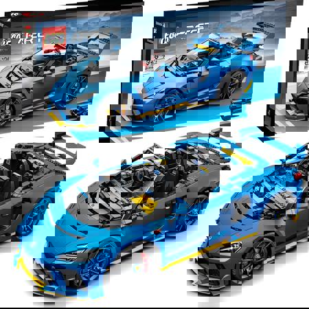 Lego Style