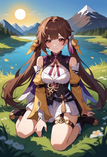 Sushang - Honkai Star Rail - [PonyXL]