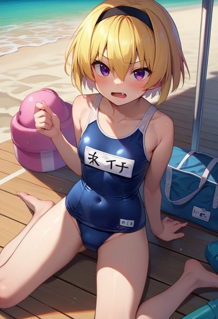 Houjou Satoko (Higurashi) [Pony]