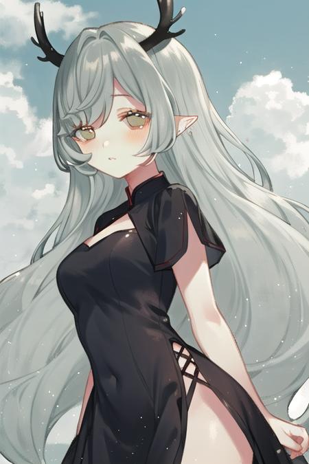 kushui