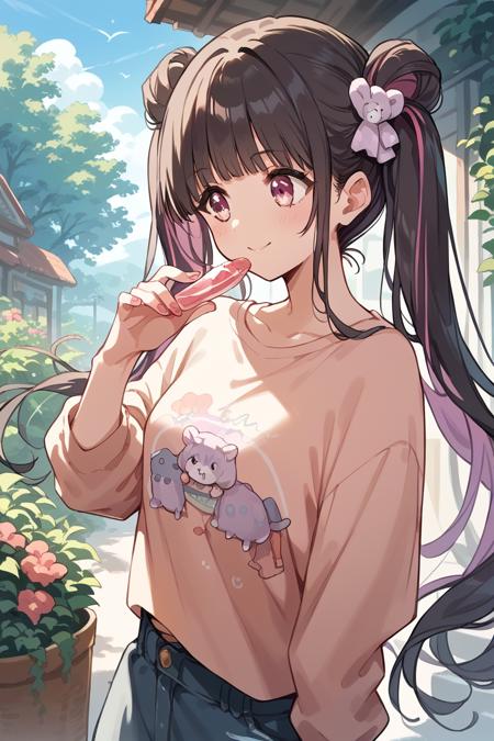 Kaibara Michiru [D4DJ]