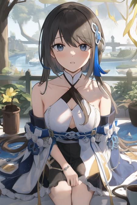 归终/Guizhong