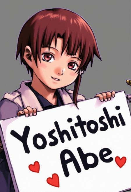 Lain Iwakura (Yoshitoshi Abe) - FLUX - Serial Experiments Lain