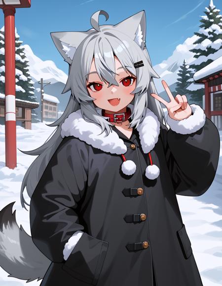 Rir-chan