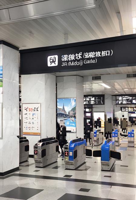 JR大阪駅御堂筋口 Midosuji Exit of JR Osaka Station SDXL