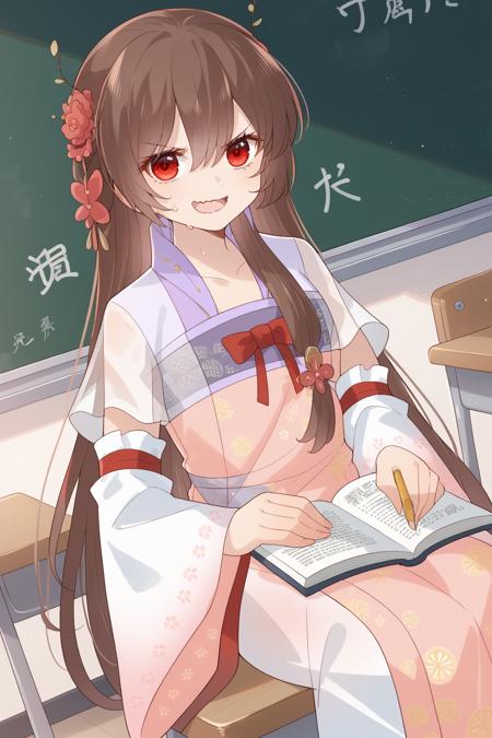 夜沐 Yemu | 养敌为患 Raising The Enemy Only Brings Trouble