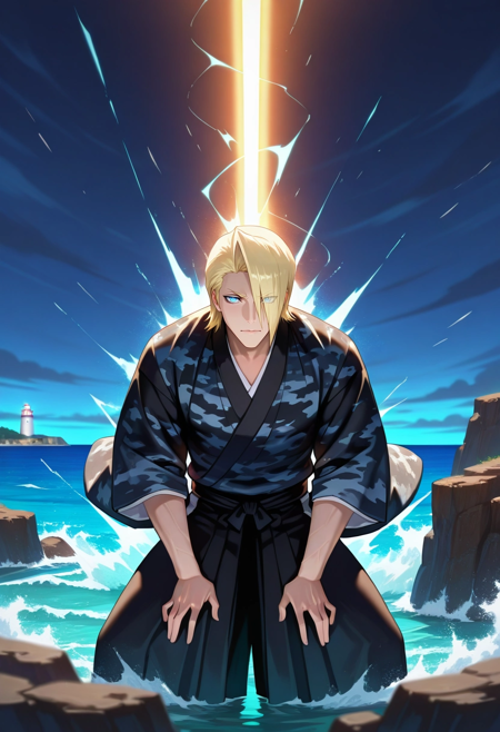 Izuru Kira | Bleach