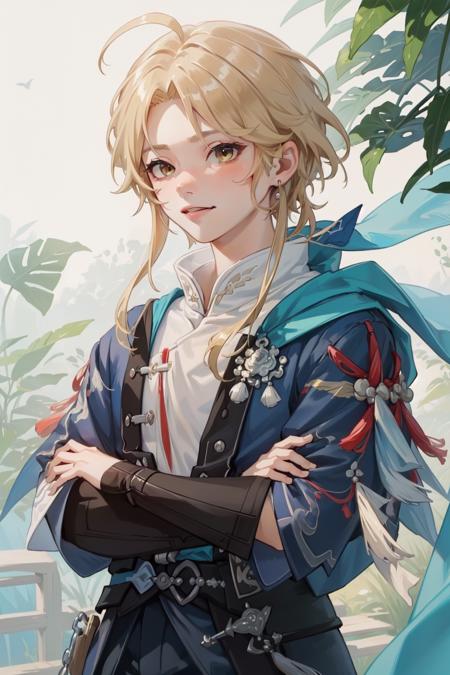 Yanqing | Honkai: Star Rail