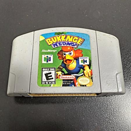 Nintendo 64 Game Cartridge - SDXL LoRA