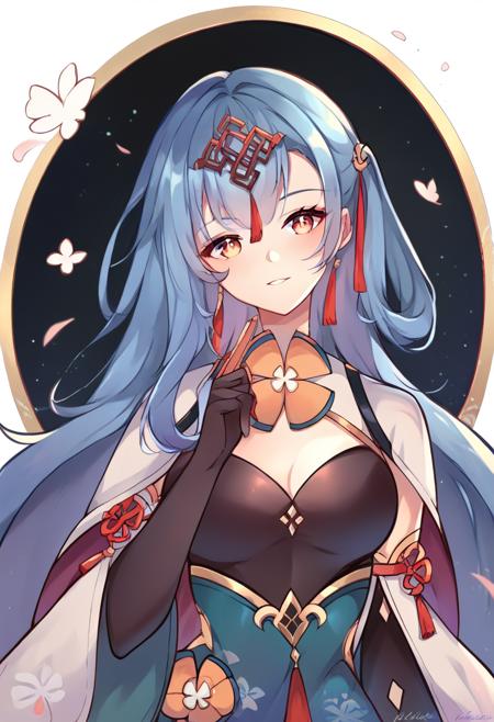 Lua from Epic Seven