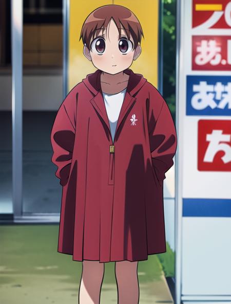 Chiyo Mihama
