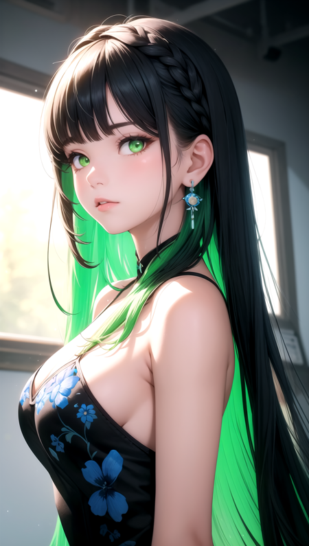 RaemuMix