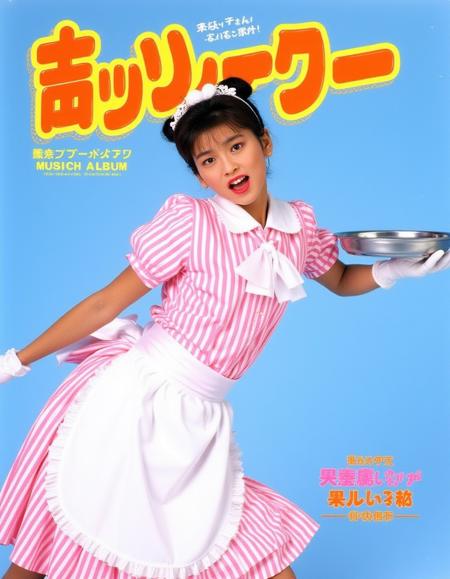 Chisato Moritaka (森高千里)