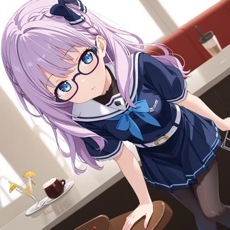 akane maruyama