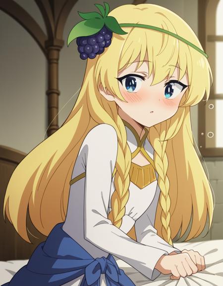 Iris Stylish-Sword Belzerg (ベルゼルグ･スタイリッシュ・ソード・アイリス) - KonoSuba: God's Blessing on This Wonderful World! (この素晴らしい世界に祝福を！)