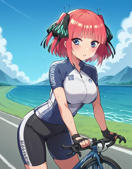 Cycling Uniform - Concept