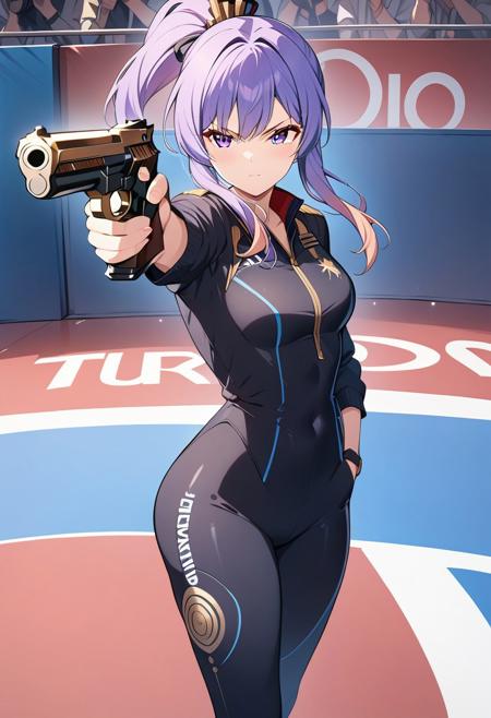 Turkish Shooter Pose | Yusuf Dikeç Pose