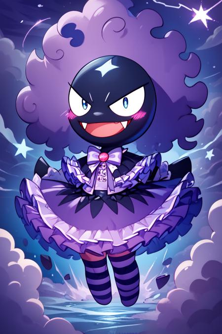 Gastly (Pokemon) (Pokedex #0092) [Pony & SD1.5]