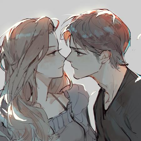 Imminent Kiss