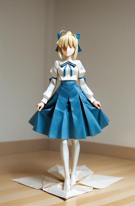 Origami [IL]