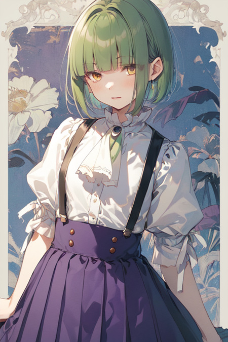 Phantom (Girly Air Force)