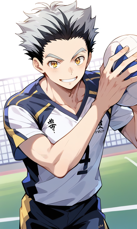 Koutarou Bokuto XL / Haikyuu [Commission]
