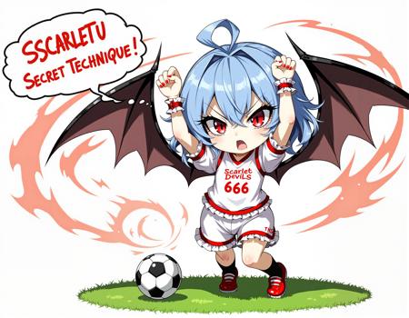 Remilia Scarlet (Flux)