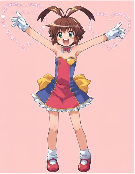 Uma || Magipoka