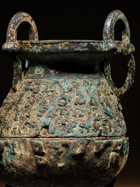 Fresh Ideas@Chinese bronzes_V4.0