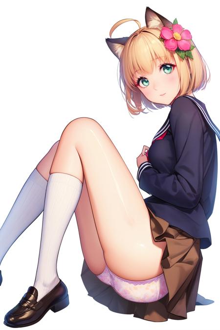 KKUEM