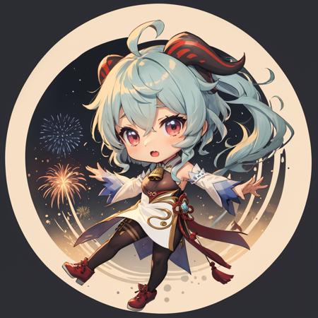AnyRBG Mix