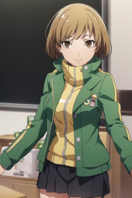 Chie Satonaka (里中 千枝) - Persona 4 the Golden Animation (ペルソナ4 ザ・ゴールデンアニメーション)