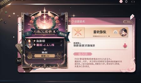 huanqing_zhizhangpoiu