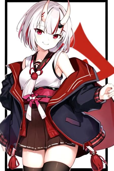 Ojou