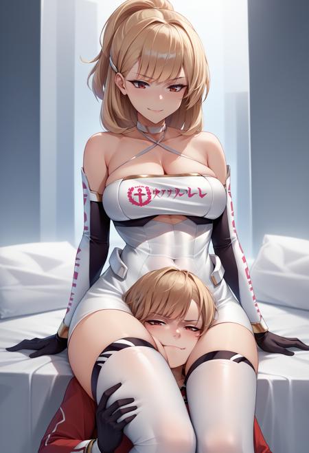 Prince of Wales | Azur Lane | Character LoRA XL