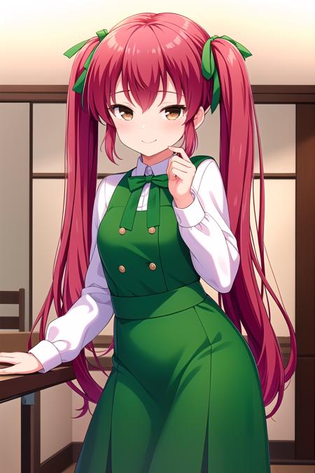 Yatsuka Yukie (Girl Friend BETA) | 八束由紀恵 (ガールフレンド（仮）)