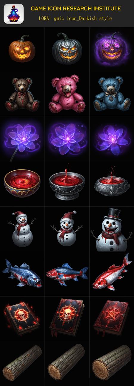 gmic icon_Darkish style版本XL (ID: 1194564)