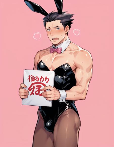 Phoenix Wright (成歩堂 龍一) | Ace Attorney