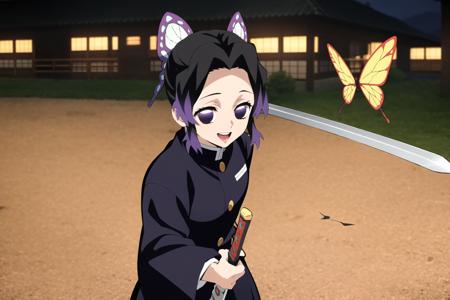 Shinobu Kochou (Demon Slayer)