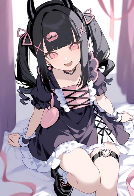Reml