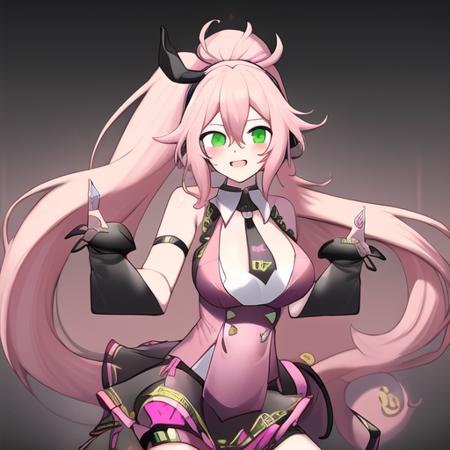 UNI (VOCALOID)