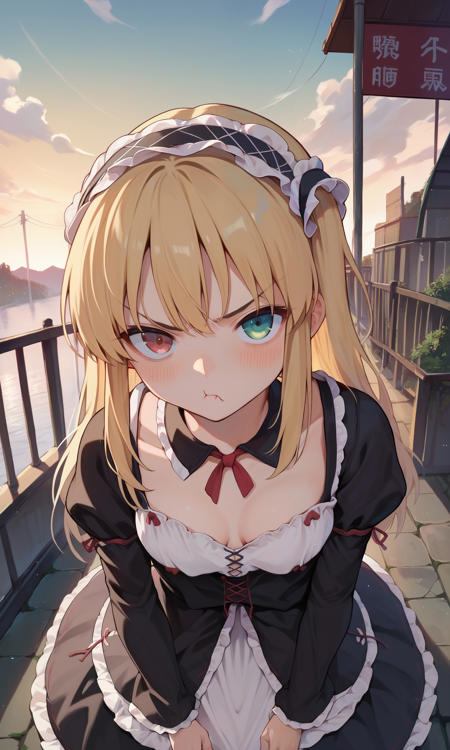 Hasegawa Kobato - Pony