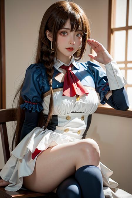 GAO