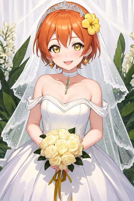hoshizora_rin/星空凛/호시조라린 (Love Live!)