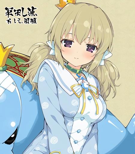 Kafuru [Senran Kagura] v2