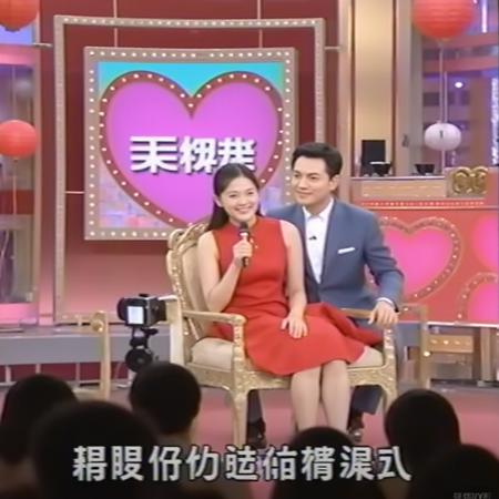 Taiwan 80s Tv Show Style