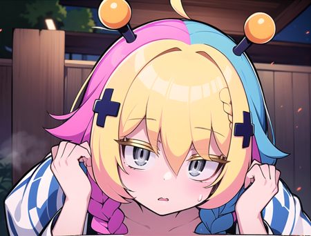 TOITOI (MFG)