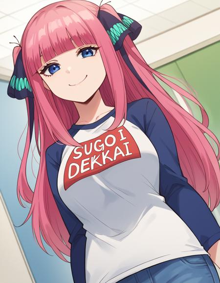 Sugoi Dekai - Clothing版本booru (ID: 613582)