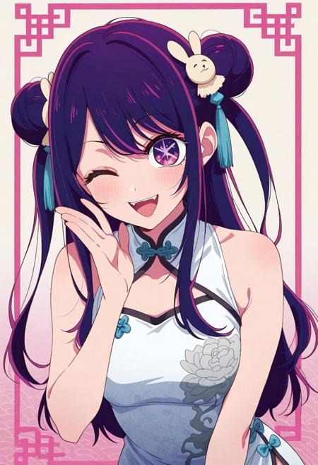 Hoshino Ai | Oshi no Ko | 推しの子
